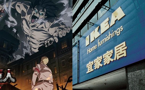 IKEA搭進擊的巨人！5字讓萬人讚爆