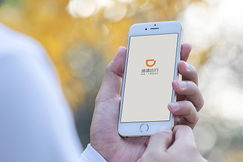 滴滴秘密申請在美IPO 中國企業規模最大個案