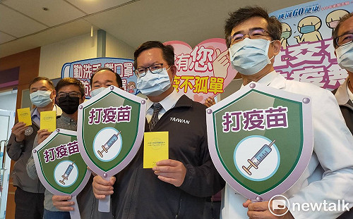 提議機場工作人員納公費疫苗對象 鄭文燦：領機場管制證者都要施打