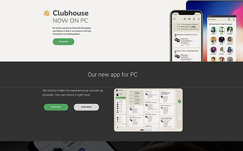 又有木馬！Clubhouse PC版廣告臉書現蹤 真面目是勒索病毒