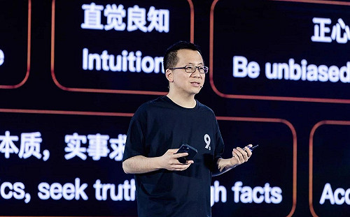 新割韭菜目標? 中國首富又換人 他身價3500億人民幣 小紅書也竄起