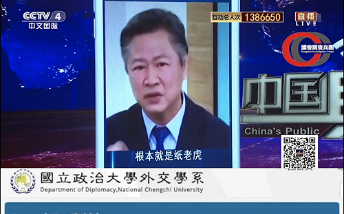 (影)昔上央視稱國軍「紙老虎」挨酸  賴岳謙親上火線再批民進黨「人身攻擊」