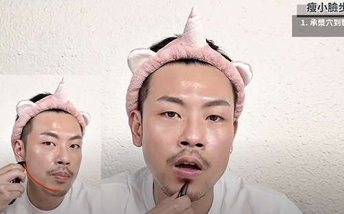 刮痧瘦臉提升蘋果肌！77老大推十大妙招