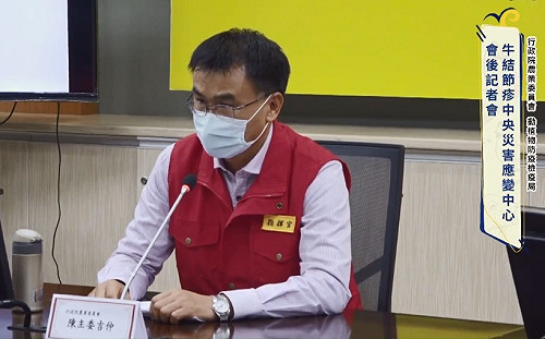 新北出現牛結節疹！陳吉仲：隱匿疫情最高罰100萬