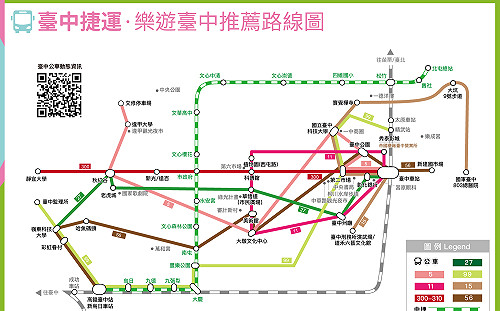 搭捷運遊台中的葵花寶典  周邊景點美食路網盡在其中