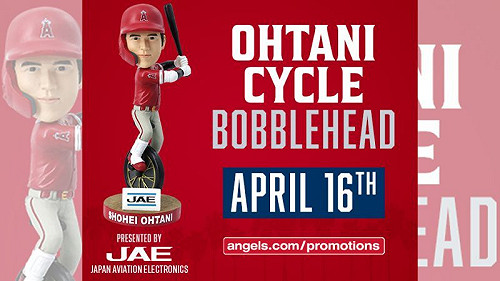 大谷搖頭公仔免費送？原因在這