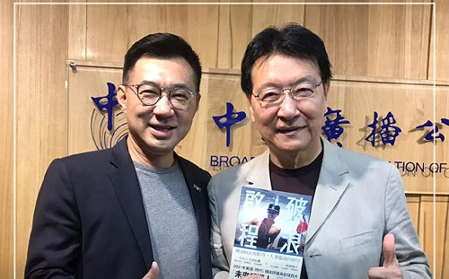 江啟臣趙少康會面凝聚共識:國民黨不能再被動挨打