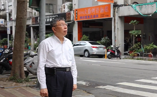 柯文哲新粉專復活又消失 他諷：整個團隊都入土了 2024洗洗睡！