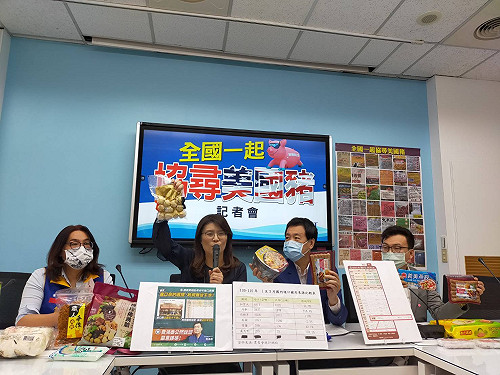 加工品也找不到進口美豬 藍黨團籲全民協尋