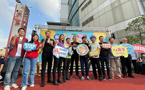 「鹹酥雞嘉年華」陳其邁豪邁領吃  預告明年辦全台鹹酥雞擂台賽