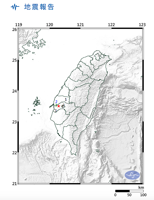 地震！震央嘉義六腳鄉 震度最大雲林3級