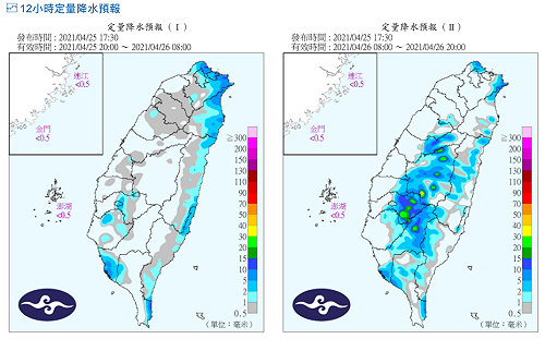 熱對流發展  東半部及南部26日有局部較大雨勢