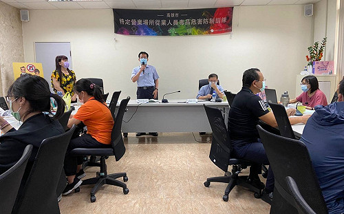 獎勵特營業者毒防訓練 高市毒防局力推「特營防毒網」