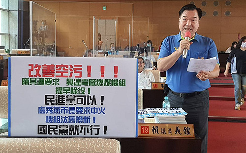 盧秀燕民調滿意度信任度破7成 藍營：中央別再扯後腿