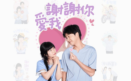 福原愛微博向中國「討拍」？ 網民反嗆江宏傑「不靠譜」