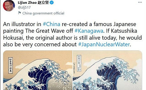 拒刪《神奈氚衝浪裡》推文反置頂 趙立堅 : 日本做了壞事 還不讓別人說嗎?