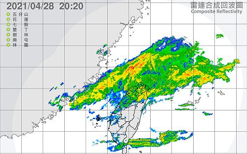 鋒面通過各地迎降雨 全台水庫有望進帳282萬噸