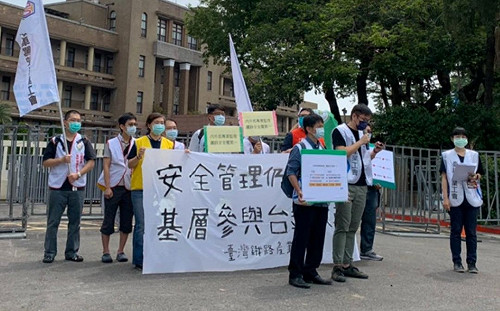 台鐵產業工會要求參與改革 引進公正第三方外部專家