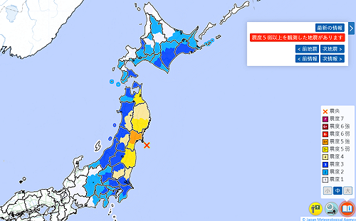 日本宮城外海6.8強震 核電廠新幹線幸未傳出異常