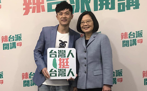 焦糖哥哥宣布加入民進黨 陳沂開酸：要選北市議員了