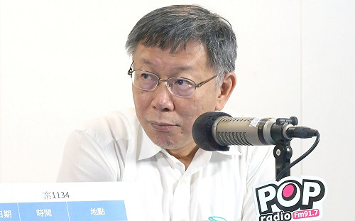 「一區提一議員很容易當選」 柯文哲駁「棄黃珊珊交換說」