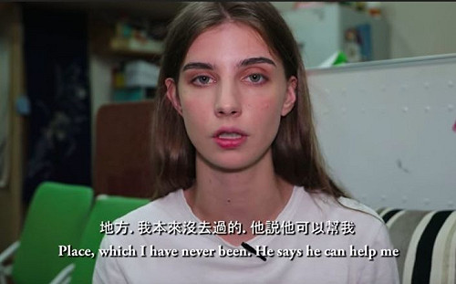 (影)烏克蘭正妹體驗推拿！叫聲網全歪樓