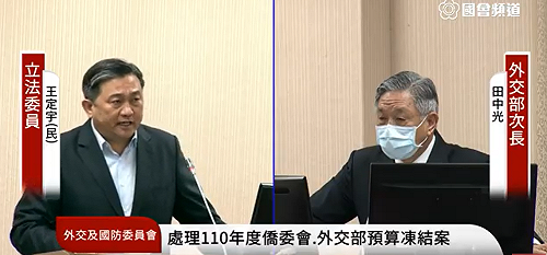 駐印代表處增1確診重症 外交部協調專機載至鄰近國家就醫