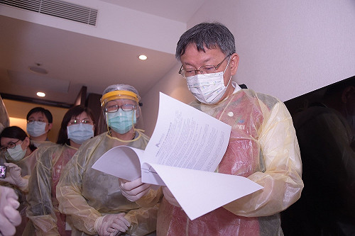 不再分層分流 北市府定調未來防疫旅館僅限全棟純防疫