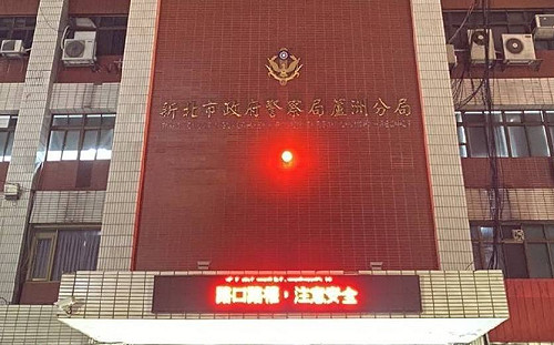 武漢肺炎》散布湧蓮寺有疫情不實訊息者已捉到！蘆洲分局：4人皆送辦