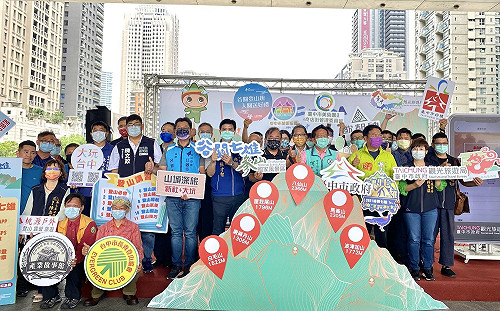 大玩台中徵求2千好漢 制霸谷關七雄搶拿限量完登好禮