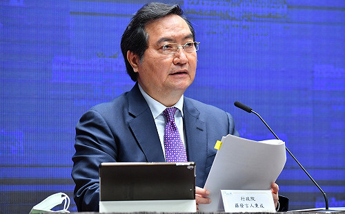 美國務卿布林肯挺台參與WHA  政院外交部齊表感謝