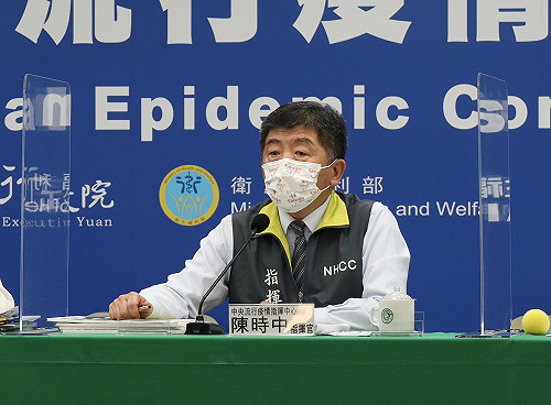 快訊》三級警戒最低點 新增60例本土!陳時中:整體趨勢確實往下
