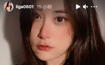 遭控「妖怪大姑」江宏傑姊姊罕見現身 更改IG自介藏暗示