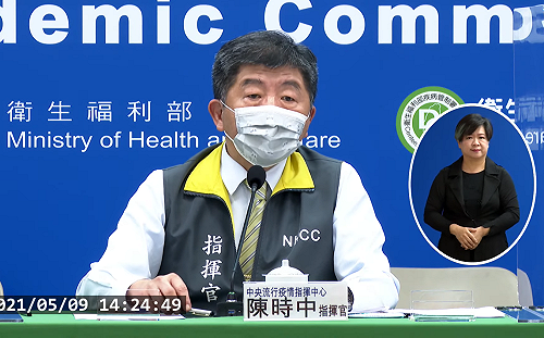 武漢肺炎》不只內湖銀行！染疫華航機師夫妻足跡曾到華泰名品城