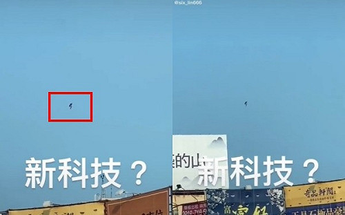 台中疑現鋼鐵人「噴射背包」飛天!民航局介入調查:違規最高罰百萬