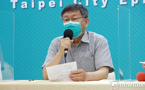 八大行業嚴格執行實聯制 柯文哲:疫情比上次嚴重
