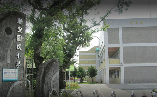 武漢肺炎》順安國小學生中鏢 宜蘭人崩潰：病毒到冬山了！