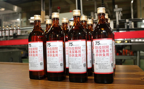 武漢肺炎》防疫酒精再掀搶買潮！台酒：備量充足不需恐慌