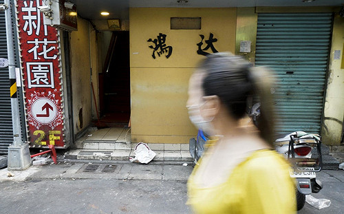 萬華2茶館女員工確診 黃珊珊坦言疫調有困難