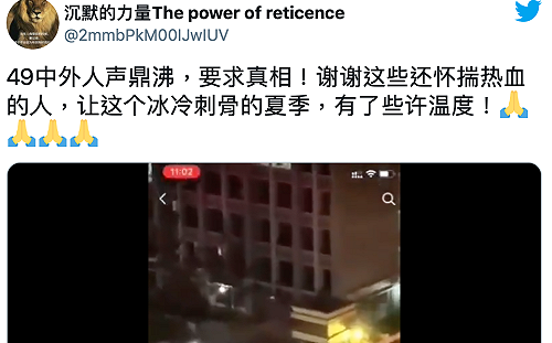 成都高中生墜樓案竟有3版本 圍觀民眾遭警方掌摑、還派大巴抓人