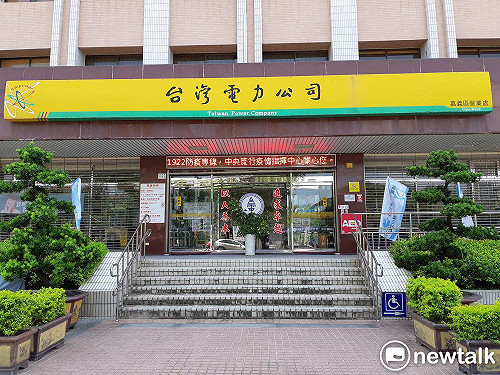 認了「電不夠」 台電:協調歲修機組及早歸隊供電