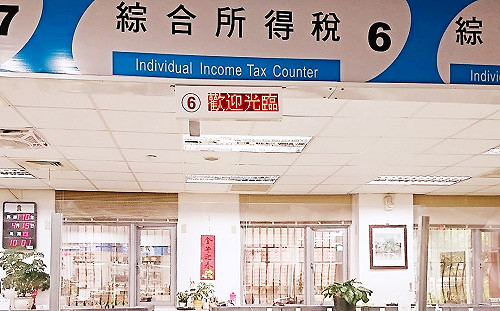 月薪5萬都受惠？賴清德脫口「免繳稅」方案  財政部急解釋