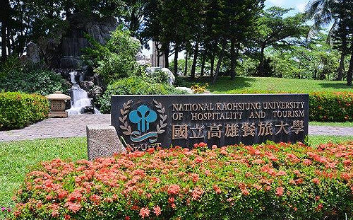 高餐疑有學生與確診者同住一棟大樓 校方:沒有實質接觸