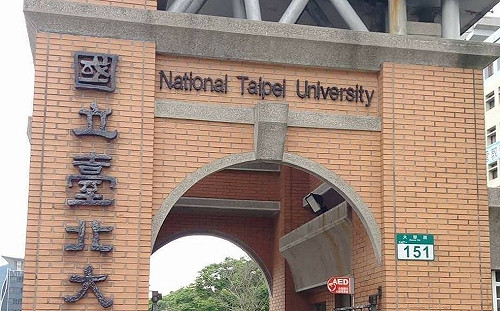 台北大學推翻5人以上遠距教學決定 學生會痛批「防疫倒退嚕」