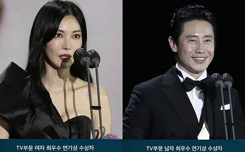 金素妍《百想》淚崩封后！出道23年申河均打敗3男神首奪視帝