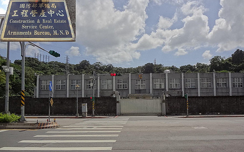 軍紀污點！軍備局少將貪污索賄4500萬 遭裁羈押禁見