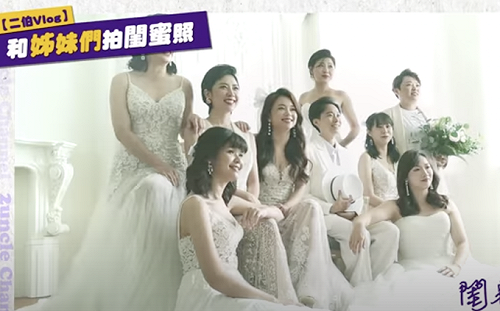 二伯拍15週年閨蜜婚紗!網稱羨:難能可貴