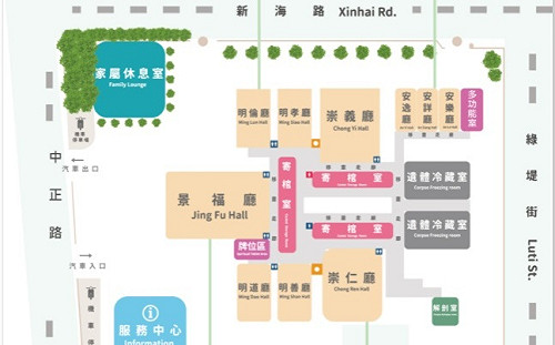 三級警戒!新北宣布取消公祭 板殯各禮廳人流管制