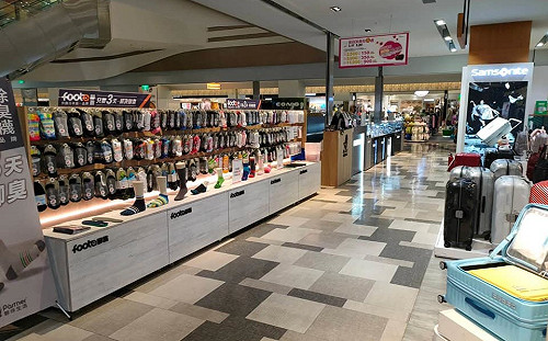 王浩宇事業慘賠求救！兩月虧400萬已到極限｢現金流無法撐到7月中｣