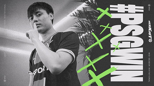 英雄聯盟季中賽》不斬無名!PSG成首支戰勝RNG隊伍